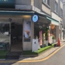 커스텀커피 - 수원시 영통구 센트럴타운로 107 | 커스텀커피