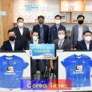 대성아스콘(주) 플러스코리아