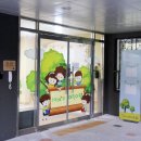 수영sk뷰어린이집 이미지