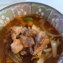 국내산고기 | 무항생제 국내산 한돈 손질육 후기 고기 잡내 없이 깔끔한 집밥 재료로 김치찌개 만들기