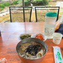 관악산 서울대 공학관 등산 코스 과천 계곡 백숙 맛집 돌담집식당