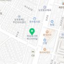 주야실비식당