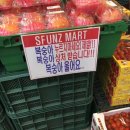 대관령식당 이미지