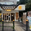 인쌩맥주수원 | [광교생맥주맛집] 인쌩맥주 신메뉴 조합 찐후기 (내돈내산)