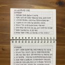 치킨만 가성비냐 화장품과 피자도 나온다