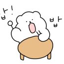 으랏차분식 이미지