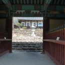 좋은아침민박 이미지