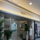 강동의원 | 강동고덕 슬로아의원 주름보톡스 시술후기 오픈이벤트(~7.31) 민생회복소비쿠폰 사용가능