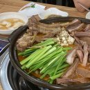 여름 보양식 청궁 염소탕 효능 처음 먹어본 내돈내산 후기