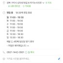 상모로10길-6 네이버블로그