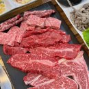 원조광시한우정육식당 이미지
