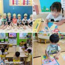 통큰 에듀파크 어린이집 | [안심학교] 가평군 통큰에듀파크어린이집 온라인 교육 후기