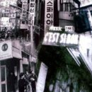 통기타이야기 - 마포구 잔다리로 48 | 통기타이야기