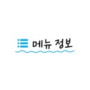 인생냉면 용인점 이미지