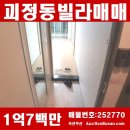 영남종합가스 이미지