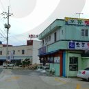 오류1리 이미지