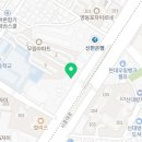 신태양인력 - 창녕군 남지중앙로 61 | 신태양인력