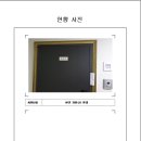 남악3로 82번가길 이미지