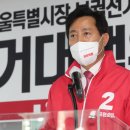 (주)서울비젼 이미지