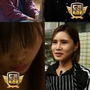 메이크퀸 이미지