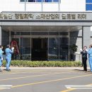 (주)피앤오케미칼 이미지