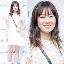 홍당무 이미지