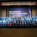 구안 이미지