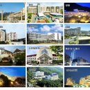 한화리조트[한화콘도] 실속형 신규회원권 분양안내 (한정기획상품) 이미지