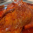 수빈이네찜 이미지