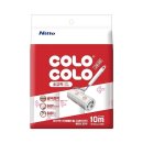 고로고로펫 이미지