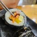 학교김밥 이미지