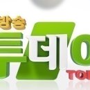효사랑가정의학과의원 이미지