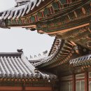 홍유릉 박물관 | 고궁, 유적지, 박물관 - 경기도 문화유적