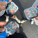 봉동교 옆 | 2025 완주 제1회 만경강 마라톤 대회 10km 후기 대왕가든 뒷풀이