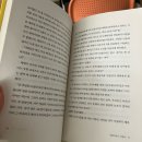 선영도너츠 네이버블로그