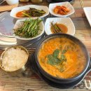 김포 장기동 장어집 오픈! 장수장어 장어탕 후기