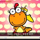 뽀우뽀우