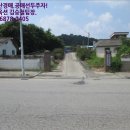 용안 주유소 이미지