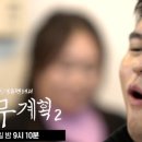 해물&빼떼기 이미지