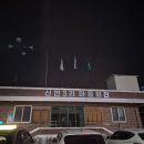 신언리 101 이미지