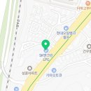 마라톤가스초량충전소 이미지