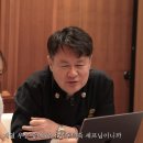 중식대가