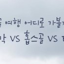 도서출판 고비