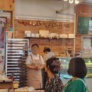 주식회사 채밍