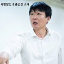 뚝방 이미지