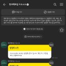 미미푸드 - 북구 대구광역시 | 미미푸드
