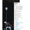 A 플러스 이미지