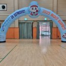 주식회사 샛별교육연구 이미지