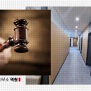 법률사무소브라운 이미지