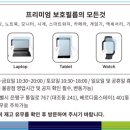 베러엔이 네이버블로그